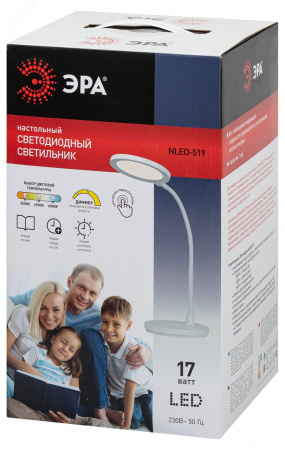 Светильник настольный светодиодный белый NLED-519-17W-W