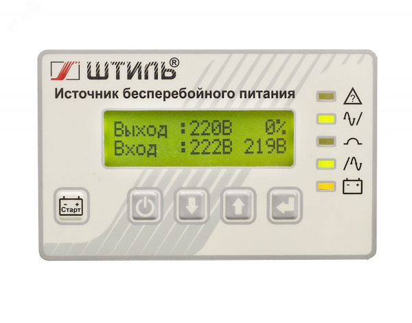 Источник бесперебойного питания Online Tower 6000 ВA/5400 Вт, 1Ф/1Ф, ЖК-дисплей, без АКБ, клеммное подключение (L, N, PE), з/у от 1А до 4А