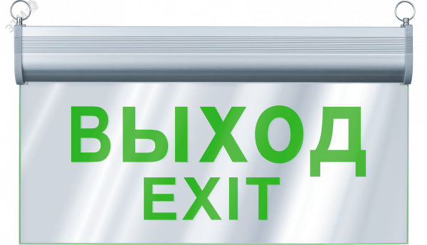 Светильник аварийный светодиодный NEF-23 3 Вт, 3ч односторонний постоянный IP20