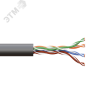 Витая пара TERACOM PRO 5E U/UTP 4 пары solid OUT 24AWG LDPE черный 305м
