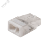 Клеммы монтажные PTC-2P 2273-242 450V 32A 0,14-4.0mm2 , 2 отверстия,  прозрачные, с пастой,  100 шт.