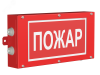 Световой указатель BS-CANRON-81-S1-INEXI3-FELS
