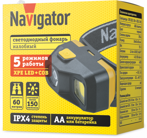 Фонарь светодиодный NPT-H39-ACCU 1XPE LED, 3Вт + 1COB, 3Вт налобный аккумуляторный