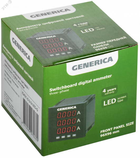 Амперметр цифровой щитовой трехфазный DO RS-485 96х96 мм LED GENERICA