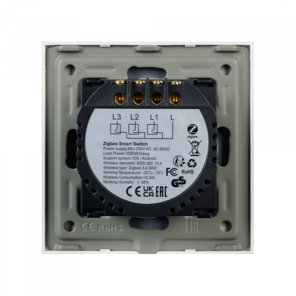 Выключатель сенсорный SWT-OMALI-S03-ZB-GD 250V, 10A, Zigbee Стекло