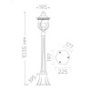 Светильник НТУ-60w столб Е27 IP44 коричневый