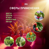 Светильник для растений, фитолампа светодиодная линейная FITO-18W-PL-LINE 573-GR красно-синего спектра 18 Вт Т5