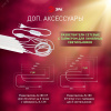 Светильник для растений, фитолампа светодиодная линейная FITO-18W-PL-LINE 573-GR красно-синего спектра 18 Вт Т5