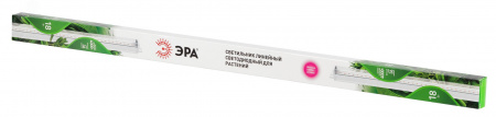 Светильник для растений, фитолампа светодиодная линейная FITO-18W-PL-LINE 573-GR красно-синего спектра 18 Вт Т5