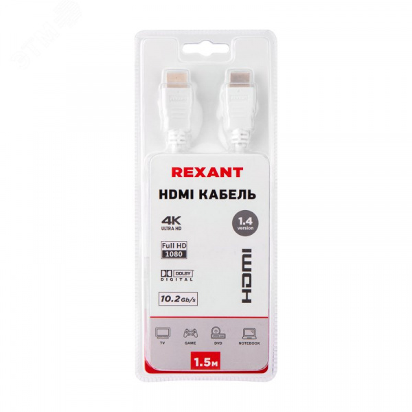 Кабель HDMI - HDMI 1.4, 1.5 м., белый GOLD