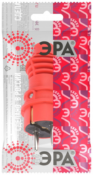 Вилка каучуковая прямая c заземлением 16А IP44 красная VX13-R-IP44