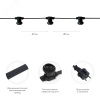 Гирлянда Belt-Light 2 жилы, 100м, шаг 40см, 225 патронов E27, IP65, черный провод