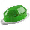 Строб 1.3w зеленый IP54