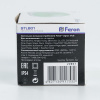 Строб 1.3w зеленый IP54