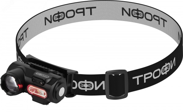 Фонарь налобный светодиодный Трофи GA-103 аккумуляторный 3 Bт сенсорное управление магнит клипса 6 режимов