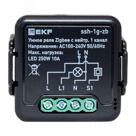 Умное реле в подрозетник 1-канальное с нейтралью Zigbee EKF Connect Select