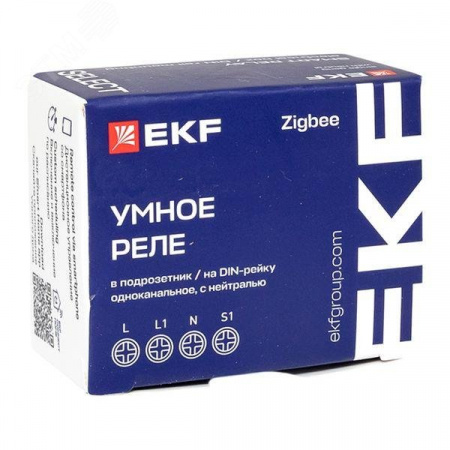 Умное реле в подрозетник 1-канальное с нейтралью Zigbee EKF Connect Select