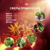 Светильник для растений фитолампа светодиодная линейная FITO-24W-Ra90 полного спектра 24 Вт
