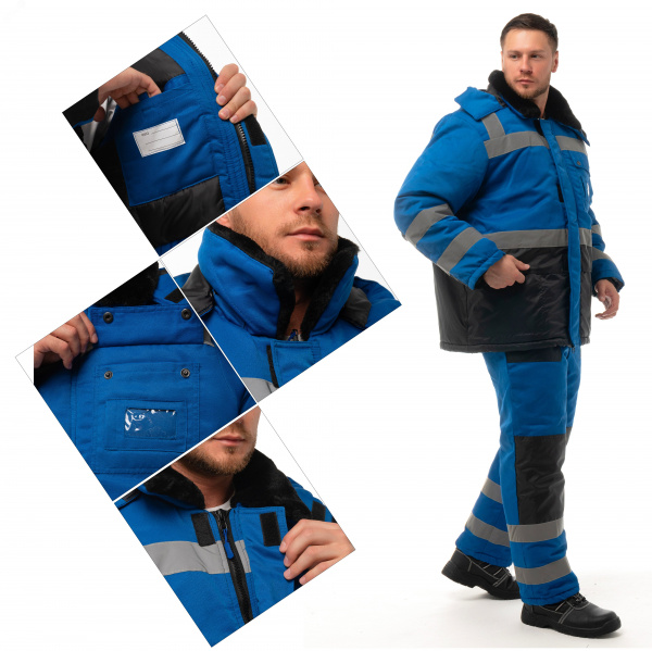 Костюм АЛДАН куртка п-к васильковый с черным 48-50 96-100-182-188