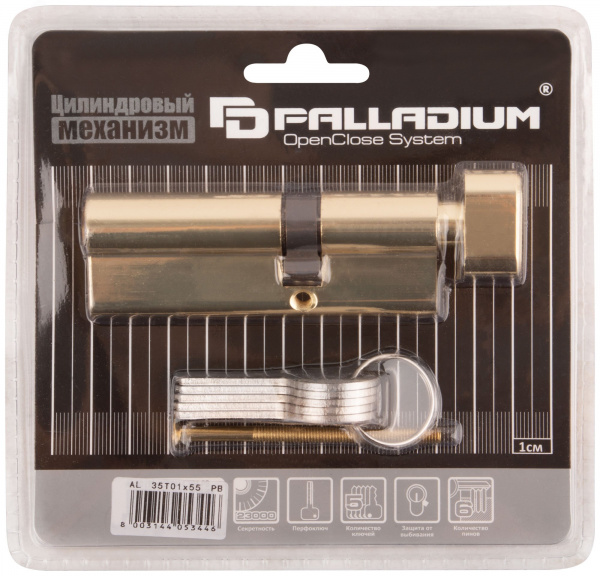 Цилиндровый механизм ''PALLADIUM'' асимметричный, 90 мм, ключ-завертка, латунь