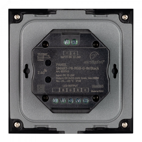 Панель SMART-P8-RGB-G-IN Black (12-24V, 3x4A, Rotary, 2.4G) (, IP20 Пластик, 5 лет)