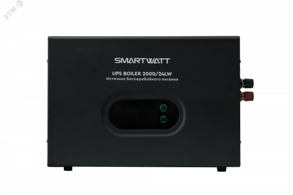 Источник бесперебойного питания для котла отопления 2000ВА SMARTWATT UPS BOILER 2000/24LW