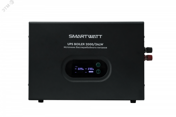 Источник бесперебойного питания для котла отопления 2000ВА SMARTWATT UPS BOILER 2000/24LW