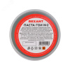 Паста ГОИ полировальная № 2, 100 г