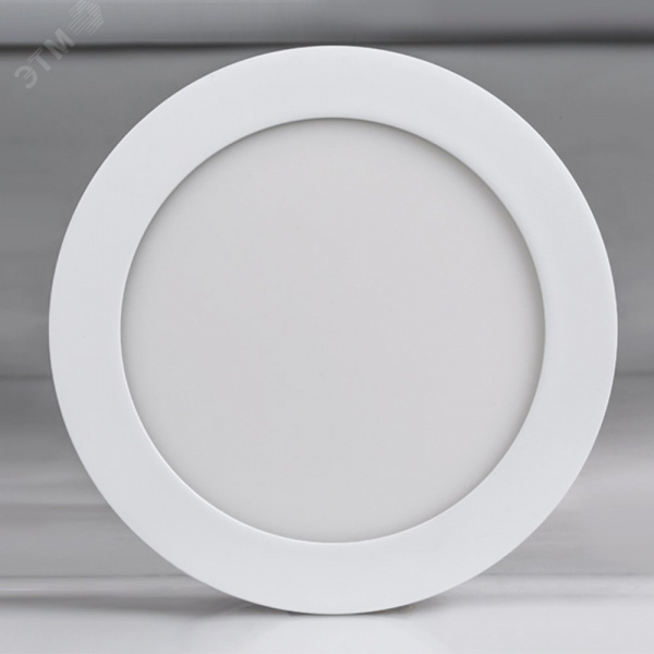 Светильник DL-172M-15W Day White (ARL, IP40 Металл, 3 года)