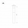 Светильник LGD-STEM-BOLL-H500-10W Warm3000 (BK, 185 deg, 230 В) (IP65 Металл, 3 года)