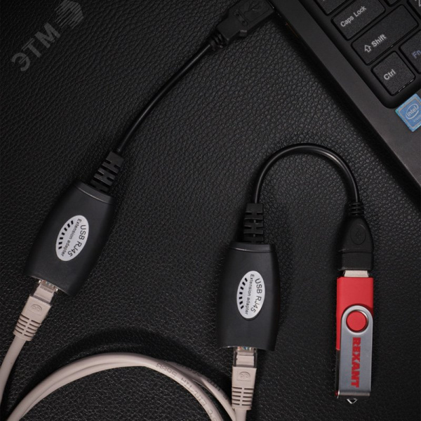 Удлинитель USB по витой паре (8p8c),