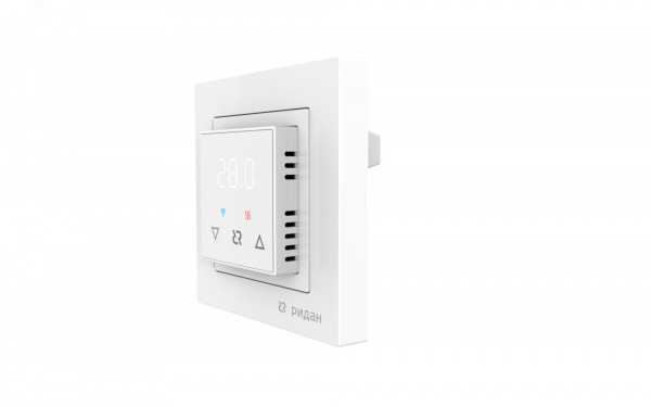 Терморегулятор Ридан Classy c Wi-Fi, с комбинацией датчиков, белый, 16А