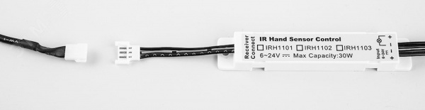 Датчик движения руки встраиваемый 30w 6-24v 1-15смIP20