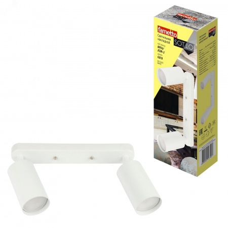 Светильник DLC-S620 GU10x2 WHITE декоративный накладной серия Sotto Без ламп цоколь GU10x2 шт. Металл Белый TM Fametto