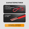 Кабель акустический ШВПМ 2х0.35 кв.мм красно-черный 100 м
