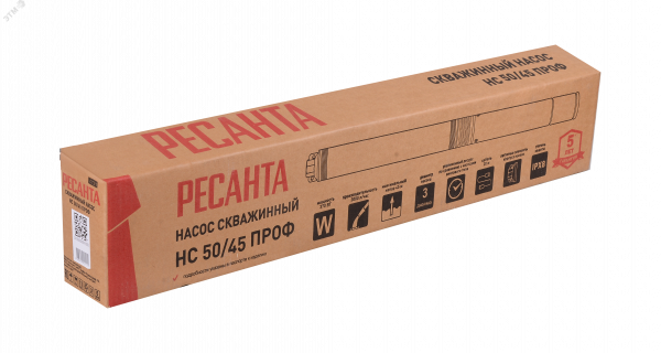 Скважинный насос НС-50/45 ПРОФ