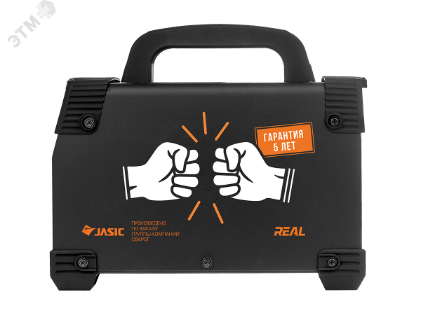 Инвертор сварочный ARC 200 ''REAL'' (Z238N) Black (маска+краги)