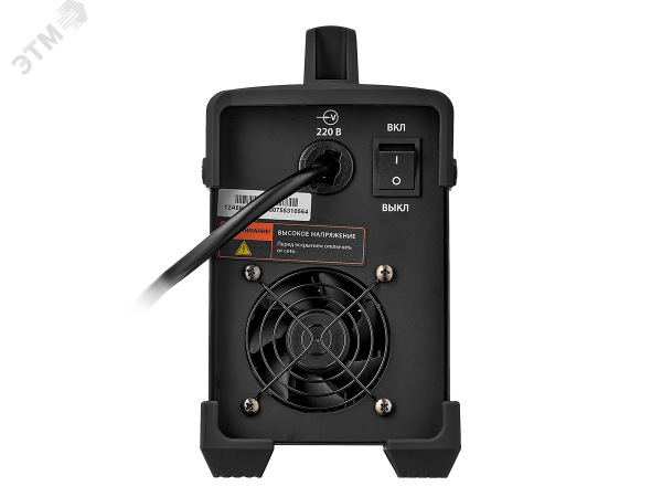 Инвертор сварочный ARC 200 ''REAL'' (Z238N) Black (маска+краги)