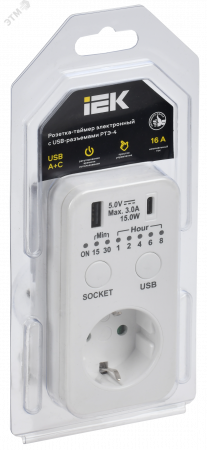 РТЭ-4 Розетка-таймер электронный с USB A+C        15мин-8ч 16А IP20 белый IEK