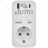 РТЭ-4 Розетка-таймер электронный с USB A+C        15мин-8ч 16А IP20 белый IEK