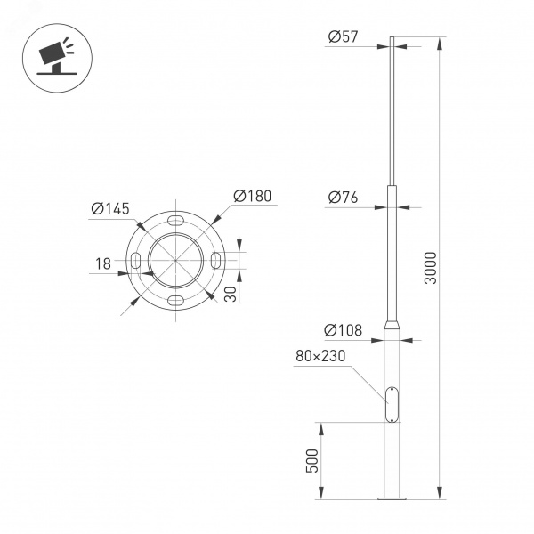 Опора освещения фланцевая OXOR-OT3-D108-L3000 BK ARL, сталь