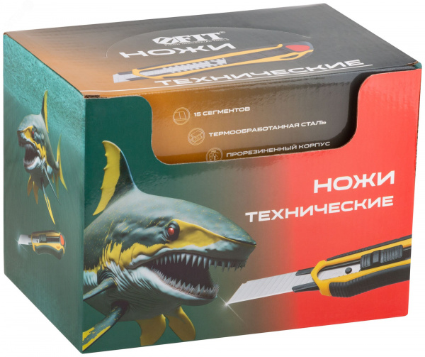 Нож технический 18 мм усиленный прорезиненный, 2-х сторонняя автофиксация, 30 шт. в шоу-боксе