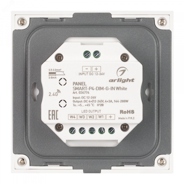 Панель SMART-P4-DIM-G-IN White (12-24V, 4x3A, Sens, 2.4G) (, IP20 Пластик, 5 лет)