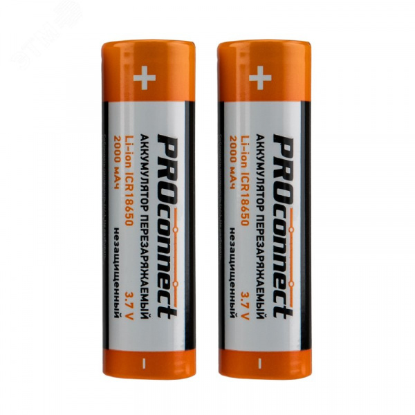 Аккумулятор 18650 unprotected Li-ion 2000 mAH 3.7 В PROconnect