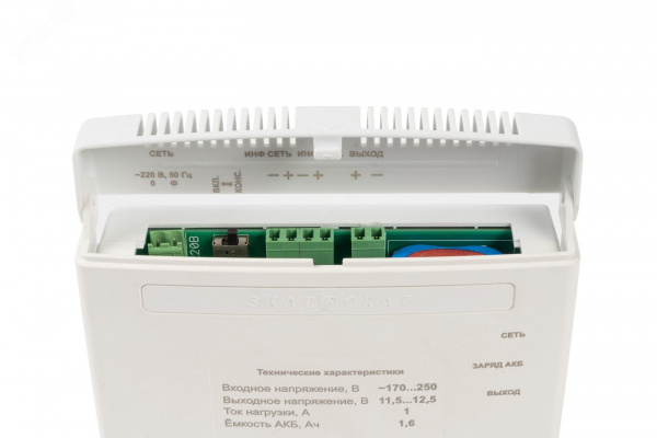 Источник вторичного электропитания СКАТ-1200А Li-ion