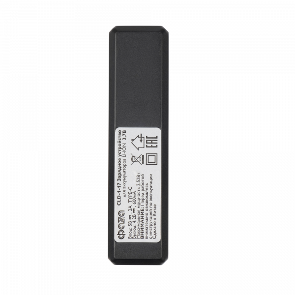 Зарядное устройство для аккумуляторов LI-ION питание от USB с кабелем CLD-1-17 ФАZА
