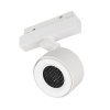 Светильник MAG-ORIENT-POINT-R80-12W Day4000-MIX (WH, 18 deg, 48V, TUYA Zigbee) (IP20 Металл, 5 лет)