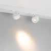 Светильник MAG-ORIENT-POINT-R80-12W Day4000-MIX (WH, 18 deg, 48V, TUYA Zigbee) (IP20 Металл, 5 лет)
