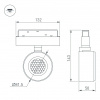 Светильник MAG-ORIENT-POINT-R80-12W Day4000-MIX (WH, 18 deg, 48V, TUYA Zigbee) (IP20 Металл, 5 лет)