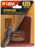 Крючок металл. на силикон. крепл. 10х10 ВЕНГЕ до 25 кг СПЕЦ [SSH10-S1WN-12]